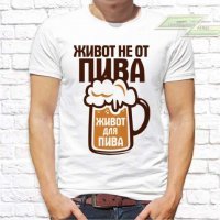 Почему от пива растет живот?