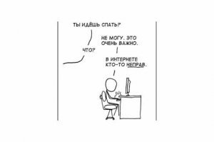 Как распознать идиота