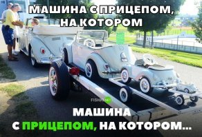 Рекурсия: самый сок, который оценят только математики