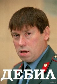 Авария дня. В Астрахани водитель уходил от погони и влетел в столб