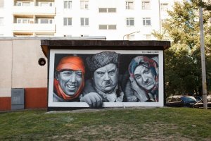Вот таким?