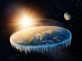 не гоните, Земля плоская