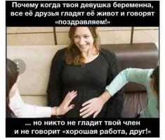 Советы беременным женщинам прошлого: от просто нелепых до откровенно вредных