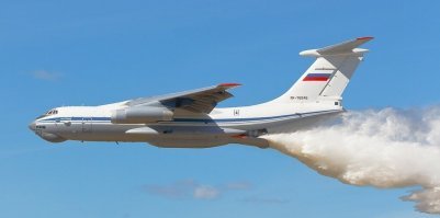 Католический епископ хочет из вертолета окропить святой водой город, дабы изгнать из него зло