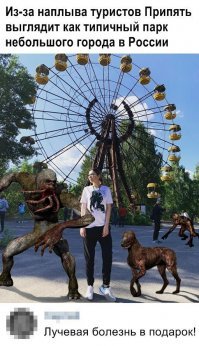 Прикольные и смешные картинки