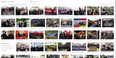 этих уже всех посадили?!!!
или сдесь все норм?