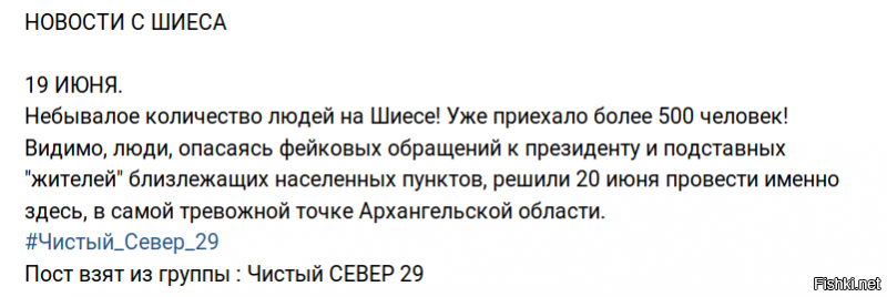 Свобода волеизъявления...Конституция РФ  Глава 2  Статья 29