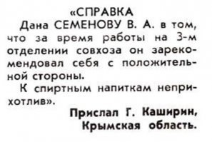 Это пооолный п.и.з.д.е.ц.