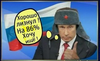 Позитивные новости о России 19.06.2019