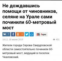 Полная информация и видео по ссылке.