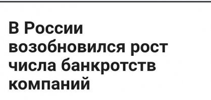 Ты не заголовок смотри, а заходи по ссылке и читай внимательно!