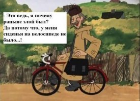Скрины из социальных сетей