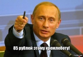 БОЛЬШЕ вбросов!!!!!!!!!Давай Лахта 2.Не останавливайся.