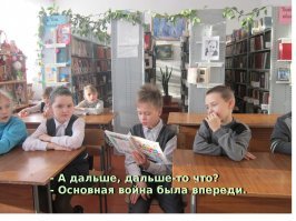 Как офицер-шифровальщик воевал со своим командиром полка