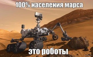 Комментариии пользователей, которые могут превратить в шутку все что угодно