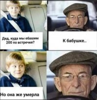 Комментариии пользователей, которые могут превратить в шутку все что угодно