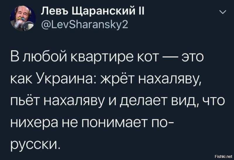 Политические картинки 2