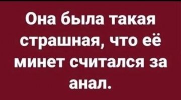 Они знают, какие фильмы вы смотрите ночью