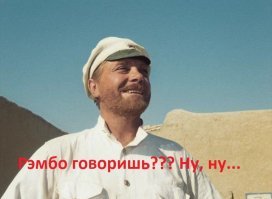 Как фильм "Одиночное плавание" у иностранцев раздражение вызвал