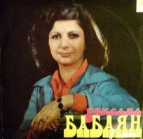 Умельцы из Новосибирска попытались завести авто от лимонов