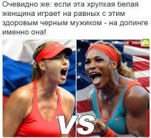 Скрины из социальных сетей