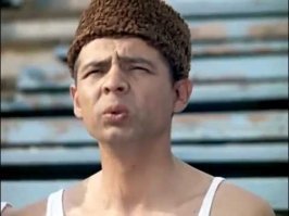 То бензин, а то дети...