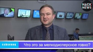 А что по этому поводу думает Боб Джонстон?