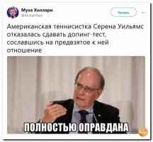 Прикольные и смешные картинки