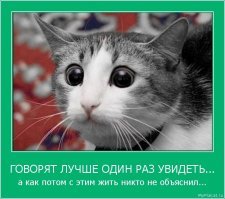 Жирный блеск, прыщи, морщины: как на самом деле выглядят знаменитости вблизи