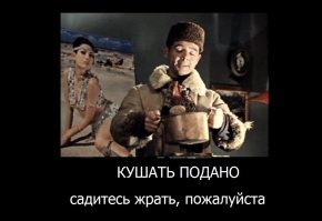 Граммарнаци