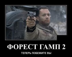 Прикольные и смешные картинки