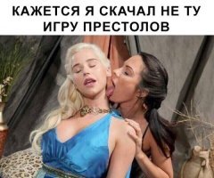 Прикольные и смешные картинки