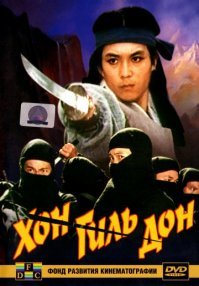 Вот кого забыли))))))))