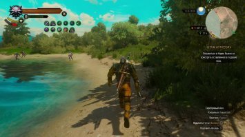 Вызывайте Геральта!