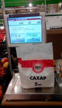 Всюду жизнь, даже в магазине