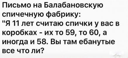 Всюду жизнь, даже в магазине