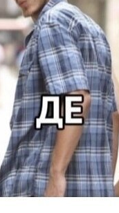Скрины из социальных сетей