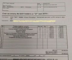 Картинки с надписями