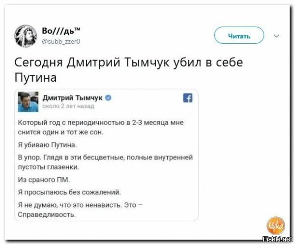 Жил грешно и умер смешно. Земля ему стекловатой