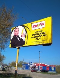 Что-то не соображу, что здесь не так акк надо отразилось?