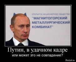 Позитивные новости о России 19.06.2019