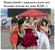 Прикольные и смешные картинки