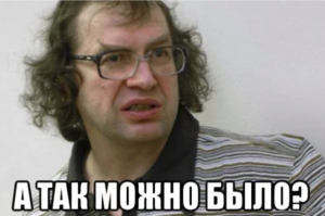 Мэр Старой Купавны «сдал в аренду» городской администрации личный автомобиль «Audi Q-7»