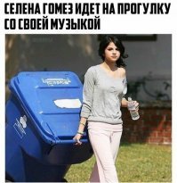 Возможно её))