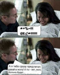 Картинки с надписями