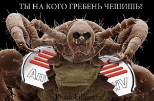 Почему чешется голова после окрашивания?