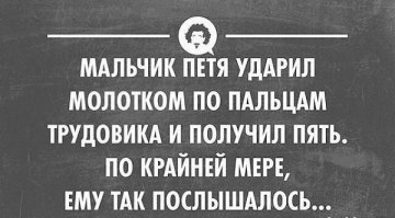 Почему ребенок плохо говорит?