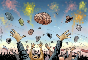 Позитивные новости о России 20.06.2019