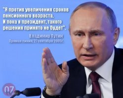 25 несбывшихся прогнозов выдающихся личностей