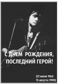 Позитивные новости о России 21.06.2019